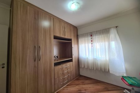 Apartamento à venda com 130m², 4 quartos e 2 vagas Apartamento à venda com 130m², 4 quartos e 2 vagasQuarto 2
