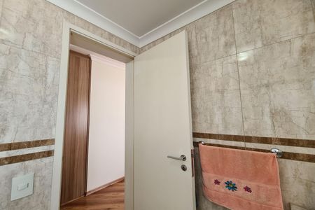 Apartamento à venda com 130m², 4 quartos e 2 vagas Apartamento à venda com 130m², 4 quartos e 2 vagasBanheiro da Suíte