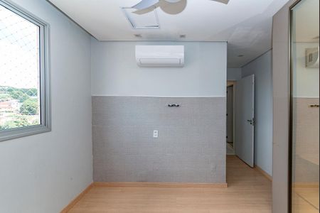 Apartamento para alugar com 52m², 2 quartos e 1 vagaSuíte