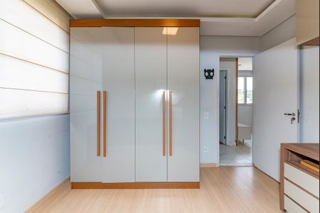 Apartamento para alugar com 52m², 2 quartos e 1 vagaQuarto 2