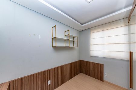 Apartamento para alugar com 52m², 2 quartos e 1 vagaQuarto 2