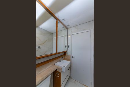 Apartamento para alugar com 52m², 2 quartos e 1 vagaBanheiro da Suíte