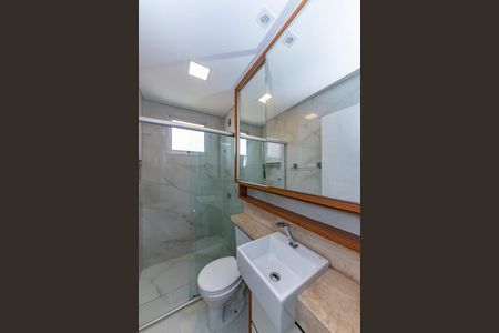 Banheiro da Suíte de apartamento para alugar com 2 quartos, 52m² em Salgado Filho, Belo Horizonte