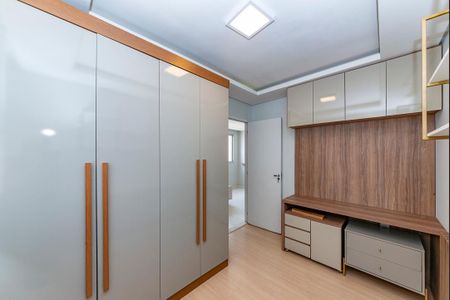 Apartamento para alugar com 52m², 2 quartos e 1 vagaQuarto 2