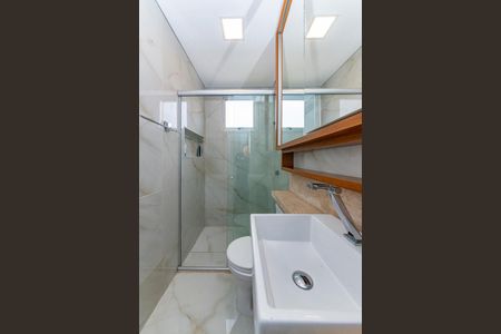 Apartamento para alugar com 52m², 2 quartos e 1 vagaBanheiro da Suíte