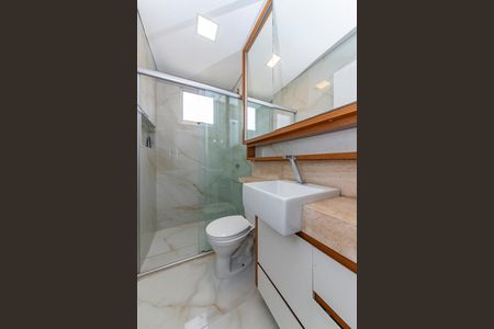 Apartamento para alugar com 52m², 2 quartos e 1 vagaBanheiro da Suíte