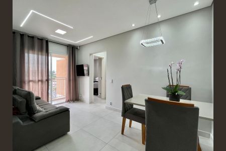 Sala de apartamento à venda com 2 quartos, 49m² em Vila Industrial (campinas), Campinas