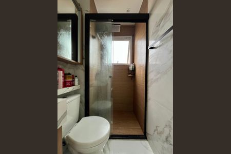 Apartamento à venda com 49m², 2 quartos e 1 vagaBanheiro