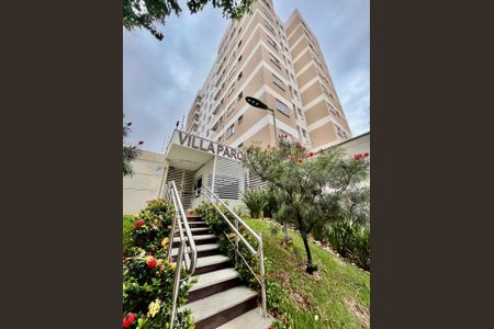 Apartamento à venda com 49m², 2 quartos e 1 vagaFachada do Prédio