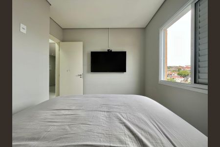 Apartamento à venda com 49m², 2 quartos e 1 vagaQuarto 1