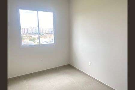 Apartamento para alugar com 54m², 2 quartos e 2 vagasQuarto