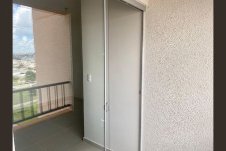 Apartamento para alugar com 54m², 2 quartos e 2 vagasVaranda