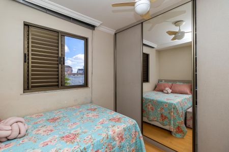 Apartamento à venda com 139m², 4 quartos e 2 vagasQuarto 1