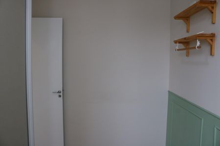 Apartamento à venda com 46m², 2 quartos e 1 vagaQuarto 1