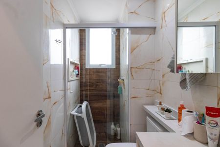 Apartamento para alugar com 46m², 2 quartos e 1 vagaBanheiro