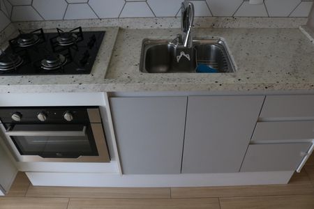 Apartamento à venda com 46m², 2 quartos e 1 vagaCozinha e Área de Serviço