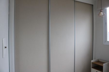 Apartamento à venda com 46m², 2 quartos e 1 vagaQuarto 2