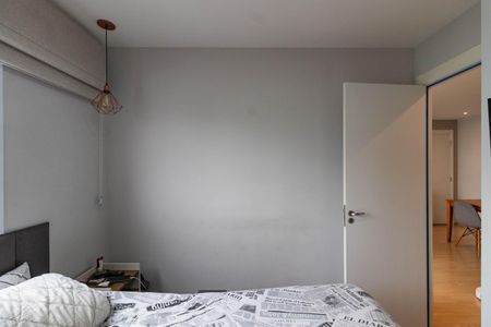 Apartamento para alugar com 46m², 2 quartos e 1 vagaQuarto 2