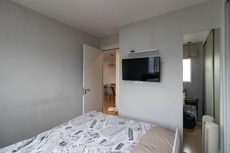 Apartamento para alugar com 46m², 2 quartos e 1 vagaQuarto 2