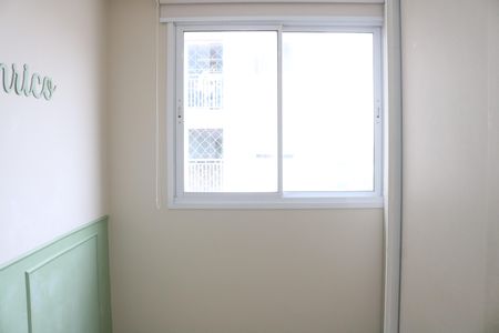 Apartamento à venda com 46m², 2 quartos e 1 vagaQuarto 1