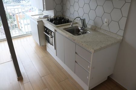 Apartamento à venda com 46m², 2 quartos e 1 vagaCozinha e Área de Serviço
