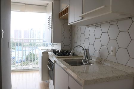 Apartamento à venda com 46m², 2 quartos e 1 vagaCozinha e Área de Serviço