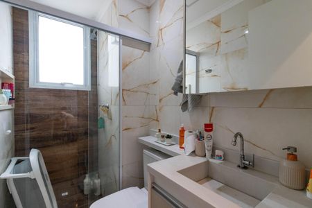 Apartamento para alugar com 46m², 2 quartos e 1 vagaBanheiro