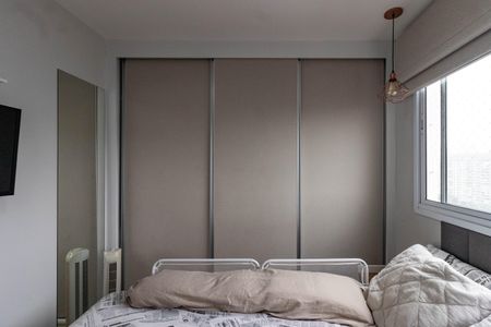 Apartamento para alugar com 46m², 2 quartos e 1 vagaQuarto 2