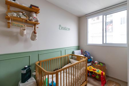 Apartamento para alugar com 46m², 2 quartos e 1 vagaQuarto 1