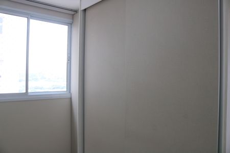 Apartamento à venda com 46m², 2 quartos e 1 vagaQuarto 1