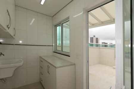 Apartamento à venda com 166m², 3 quartos e 2 vagasÁrea de Serviço