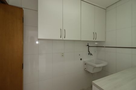 Apartamento à venda com 166m², 3 quartos e 2 vagasÁrea de Serviço