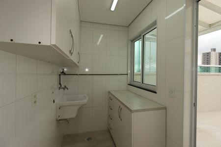 Apartamento à venda com 166m², 3 quartos e 2 vagasÁrea de Serviço