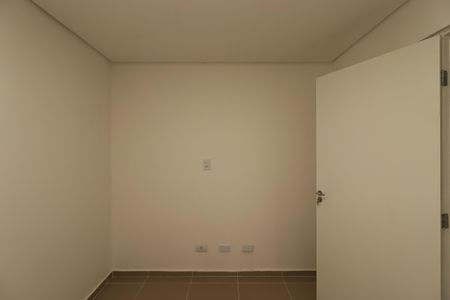 Apartamento à venda com 166m², 3 quartos e 2 vagasQuarto 1