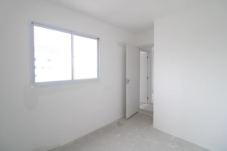 Apartamento à venda com 44m², 2 quartos e 1 vagaQuarto 1