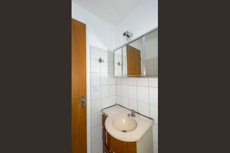 Apartamento para alugar com 100m², 3 quartos e 1 vaga Apartamento para alugar com 100m², 3 quartos e 1 vagaBanheiro