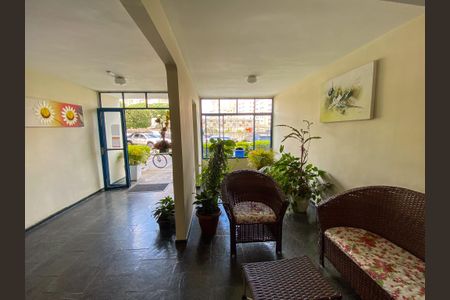 Apartamento para alugar com 100m², 3 quartos e 1 vaga Apartamento para alugar com 100m², 3 quartos e 1 vagaHall de entrada