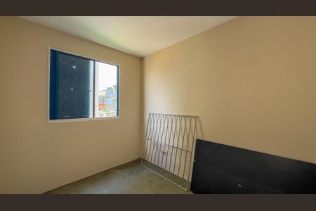 Apartamento para alugar com 100m², 3 quartos e 1 vaga Apartamento para alugar com 100m², 3 quartos e 1 vagaQuarto 2