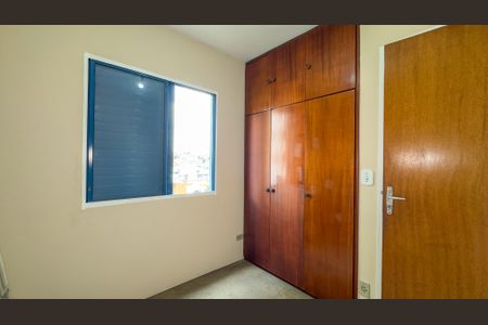Apartamento para alugar com 100m², 3 quartos e 1 vaga Apartamento para alugar com 100m², 3 quartos e 1 vagaQuarto 1