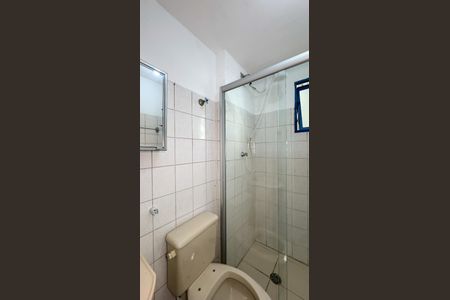 Apartamento para alugar com 100m², 3 quartos e 1 vaga Apartamento para alugar com 100m², 3 quartos e 1 vagaBanheiro