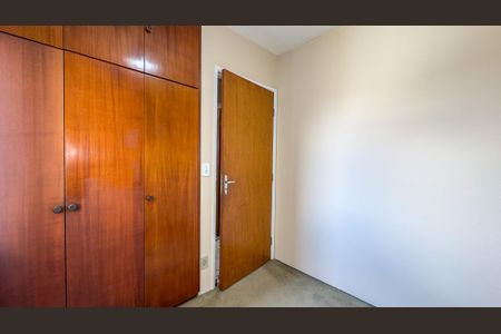 Apartamento para alugar com 100m², 3 quartos e 1 vaga Apartamento para alugar com 100m², 3 quartos e 1 vagaQuarto 1