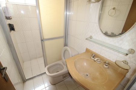 Apartamento à venda com 63m², 2 quartos e 1 vagaBanheiro