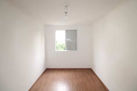 Apartamento à venda com 63m², 2 quartos e 1 vagaQuarto 1