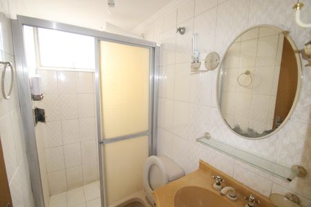 Apartamento à venda com 63m², 2 quartos e 1 vagaBanheiro