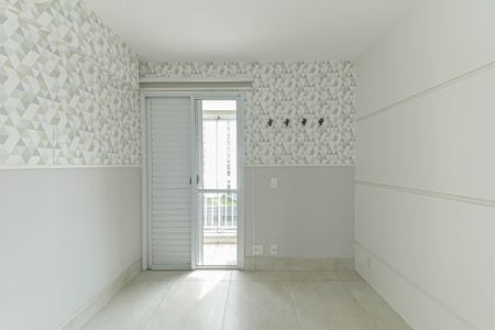 Apartamento à venda com 112m², 2 quartos e 2 vagasSuíte 1