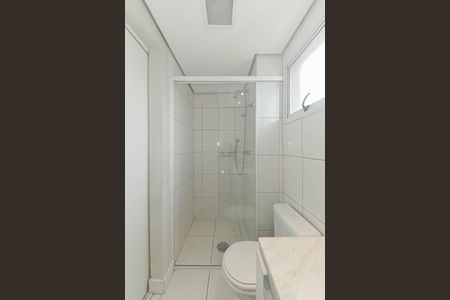 Apartamento à venda com 112m², 2 quartos e 2 vagasBanheiro da Suíte 1