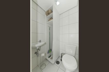 Apartamento à venda com 112m², 2 quartos e 2 vagasBanheiro de Serviço