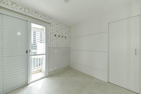 Apartamento à venda com 112m², 2 quartos e 2 vagasSuíte 1