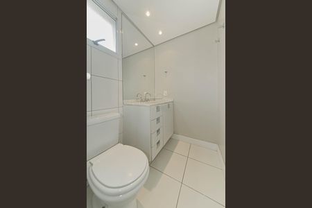 Apartamento à venda com 112m², 2 quartos e 2 vagasBanheiro da Suíte 1