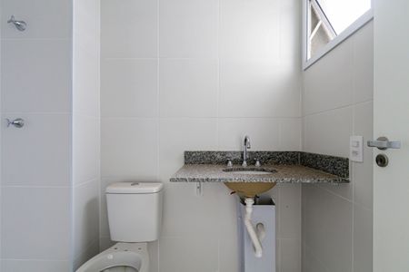 Apartamento à venda com 79m², 3 quartos e 1 vaga Apartamento à venda com 79m², 3 quartos e 1 vagaSuite - Banheiro